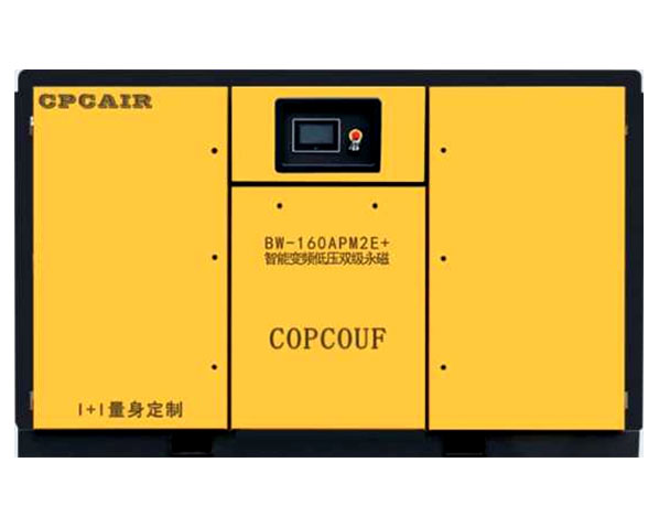 哪些因素會影響雙級壓縮空壓機的排氣量？